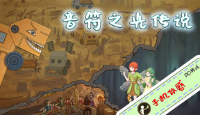 体感预告 trailer thumbnail