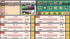 演示 trailer thumbnail