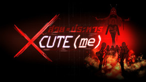 Main Trailer trailer thumbnail