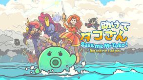 Save me Mr Tako: Definitive Edition - Release Trailer trailer thumbnail
