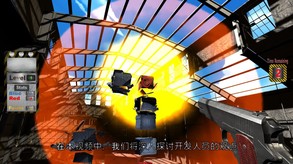 开发者评论视频 trailer thumbnail