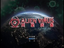 序 trailer thumbnail