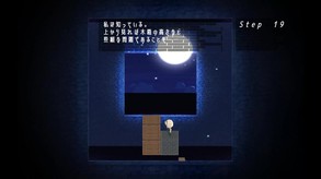 予告編 trailer thumbnail