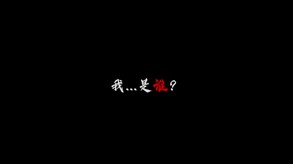 0427 trailer thumbnail