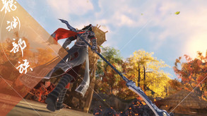Class Trailer trailer thumbnail