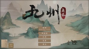 2021.04.29 trailer thumbnail