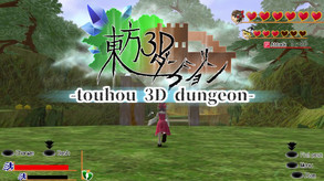 Touhou 3D Dungeon DEMO trailer thumbnail