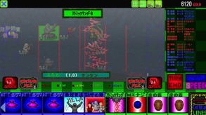 3TL_yokoku trailer thumbnail