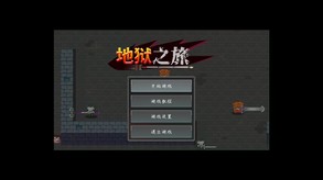 Intro_Video trailer thumbnail
