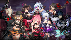 Global lauching trailer thumbnail