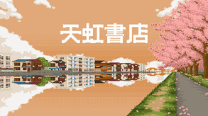 预告片 trailer thumbnail