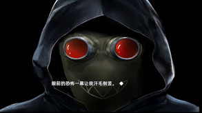 opening trailer thumbnail