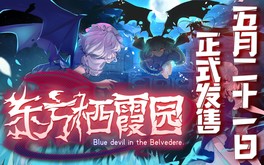 PV2 trailer thumbnail