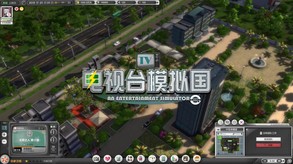 0518 trailer thumbnail