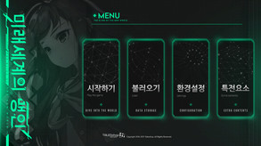 blind_en trailer thumbnail