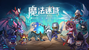游戏介绍 trailer thumbnail