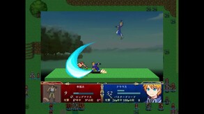 ティザームービー trailer thumbnail
