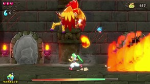 プレイングトレーラー trailer thumbnail