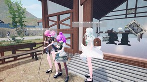 NonVR2 trailer thumbnail