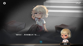 密閉宣傳片_2 trailer thumbnail