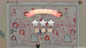 一个好游戏 trailer thumbnail