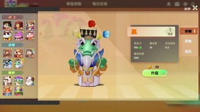 玩法视频 trailer thumbnail