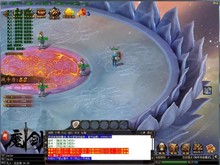 新魔剑 trailer thumbnail