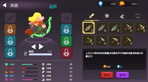 top trailer thumbnail