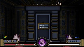 新的宣传片 trailer thumbnail