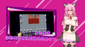 PV trailer thumbnail