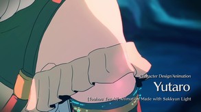 EDEN1stPV trailer thumbnail