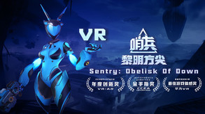 游戏内容 trailer thumbnail