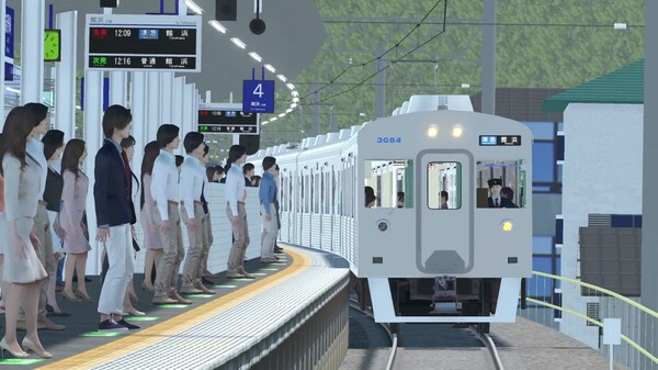 PV1 trailer thumbnail