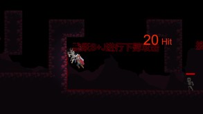 Dark Abyss advertising video2 trailer thumbnail