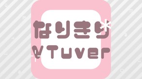 予告編 trailer thumbnail