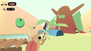 Kochu's Dream Trailer trailer thumbnail