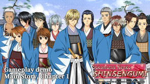 Chapter1_Demo trailer thumbnail