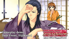 Date_Hijikata trailer thumbnail