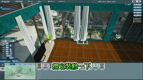 宣传片2 trailer thumbnail