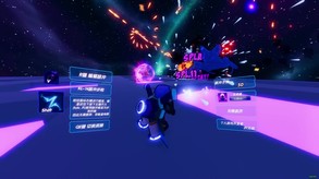 Video Demo trailer thumbnail
