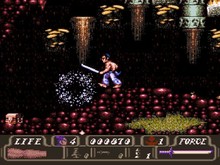 First Samurai Gameplay trailer thumbnail