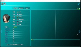 宣传1 trailer thumbnail