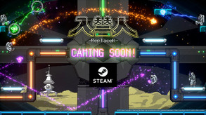 PV_CAMINGSOON trailer thumbnail