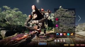 神启神落 英雄选择-RSF_SelectHeros_3_7 trailer thumbnail