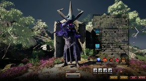神启神落 英雄选择-RSF_SelectHeros_13_18 trailer thumbnail