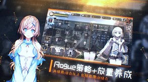 PV trailer thumbnail