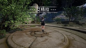神启神落 GG trailer thumbnail