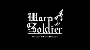 July 2021 Debut Trailer trailer thumbnail
