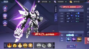 宣传片 trailer thumbnail