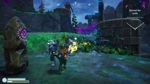 Nerthus first trailer trailer thumbnail